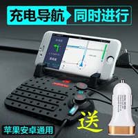 Wending rongguang thẻ nhỏ xe điện thoại di động chủ sở hữu khung điều hướng ghi âm lái xe sáng tạo cung cấp phụ kiện nội thất giá đỡ điện thoại từ tính