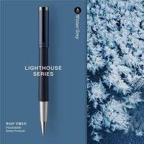 Bernard Shaw Signature Pen Lighthouse Aegean Blue Business Jewel Pen Gift lettering Mens Gift Metal Signature Water Pen