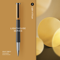 Bernard Shaw Signature Pen Lighthouse Shimmer Orange Ball Pen Metal Business Heavy Hand Sense High-end Signature Pen for Men