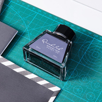 Bernard Shaw Bernard Shaw ink pen black non-carbon quick-dry no carbon non-blocking pen large capacity 50ml