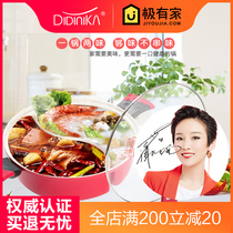 Korea didinika hot pot Mandarin duck pot Household wheat rice stone non-stick pot soup pot Induction cooker Natural gas hot pot pot