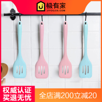 Shake the same baby food pot 304 stainless steel silicone spatula high temperature household high temperature frying spatula frying spatula