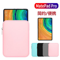 Huawei MatePad Pro10 8 inch tablet inner bag M6 soft C3 storage protective cover bag