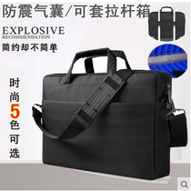 Shenzhou Ares TX8-CT7DK notebook 16 shoulder bag shockproof tote bag 16 1 inch 17 Shenzhou computer bag