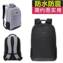 Lenovo Savior Y910 Y920 notebook 17 17 3 inch 18 shoulder bag airbag shockproof backpack computer bag