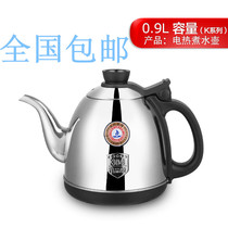 KAMJOVE Golden stove k6k7k8k9K series special price original factory electric hot water teapot single kettle with pot