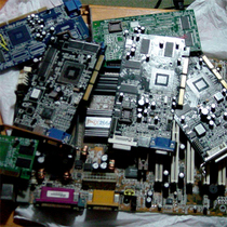 Report Used Bad Computer Electronic Spare Parts Explicit Web Sound Card Memory Hard Disk PCB Motherboard Wire Circuit Board Golden Finger