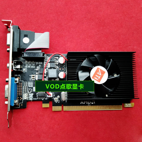 VOD point song graphics card PCI-E 1024M real 1G dual VGA output with AV outlet support with dual screen display