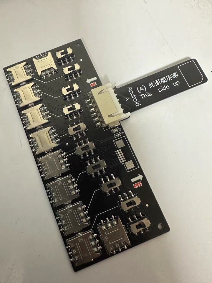 sim卡手机外置插卡器卡槽延长线开卡器