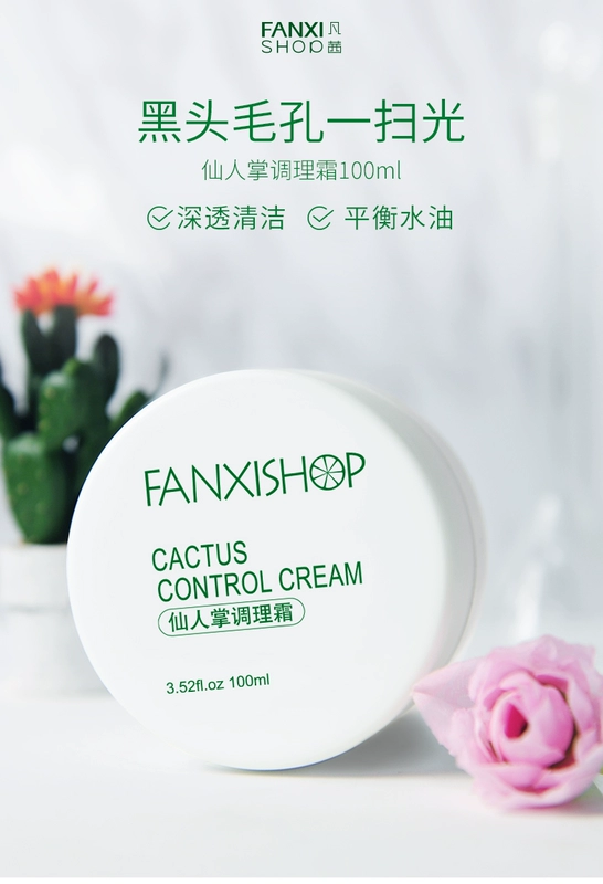 Fan Cactus Kem Điều Trị Facial Scrub Facial Massage Cream Deep Cleansing Dưỡng Ẩm Sâu Sắc Bổ Sung Nước