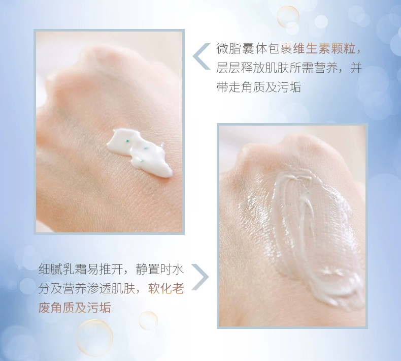 Fan Cactus điều hòa kem tẩy tế bào chết mặt Massage kem làm sạch sâu dưỡng ẩm bổ sung nước sâu