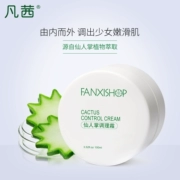 Fan Cactus Kem Điều Trị Facial Scrub Facial Massage Cream Deep Cleansing Dưỡng Ẩm Sâu Sắc Bổ Sung Nước