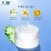 Fan Cactus Kem Điều Trị Facial Scrub Facial Massage Cream Deep Cleansing Dưỡng Ẩm Sâu Sắc Bổ Sung Nước