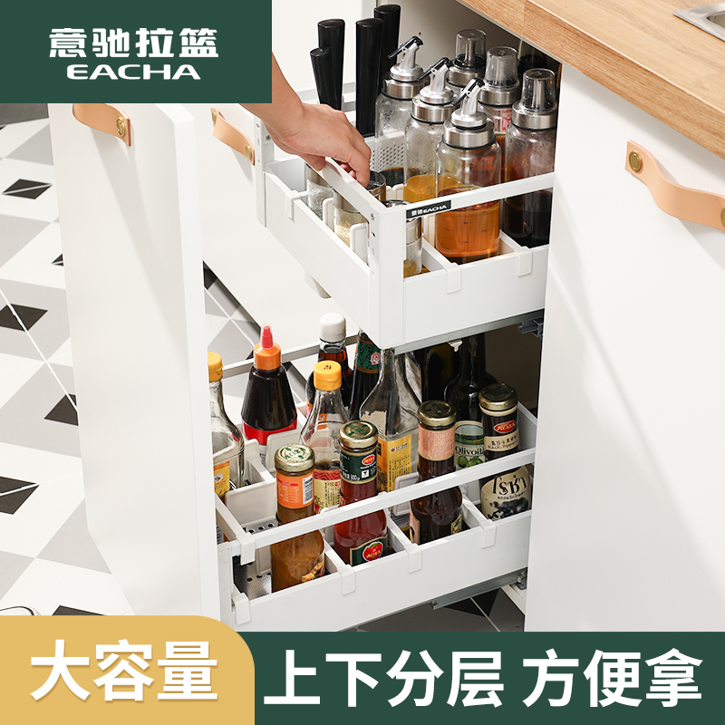 Yichi seasoning pull basket Kitchen cabinet 304 stainless steel double drawer kitchen cabinet storage rack seasoning pull basket