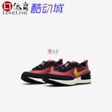 Counter подлинная nike waffle Одна легкая повседневная спортивная обувь DC0480 DM5455 DM5456