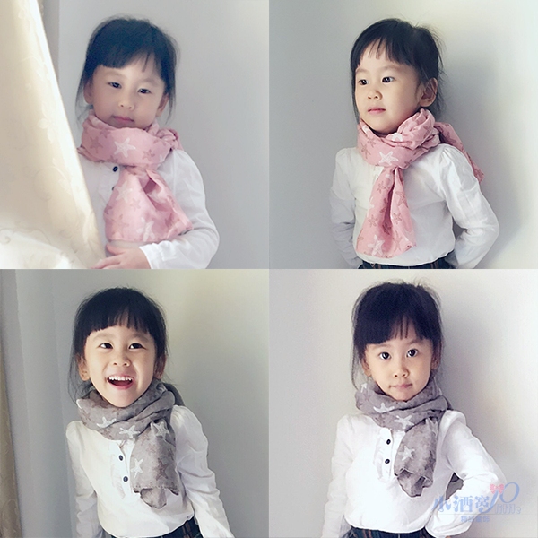 Foulard enfant - Ref 2138967 Image 24