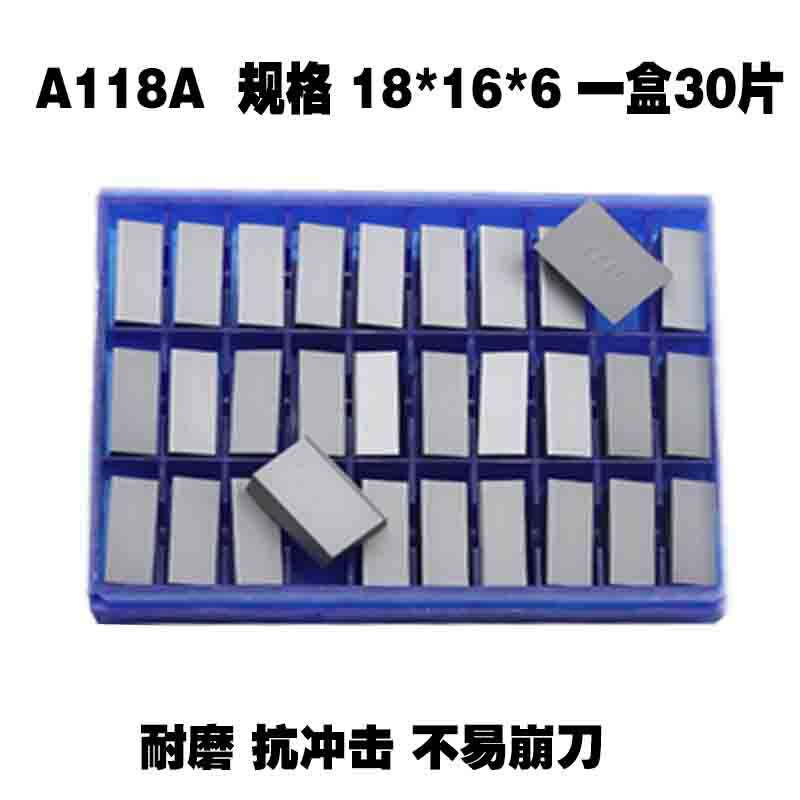 Zhuzhou 45 degree hard alloy welding car knife head YT15YT5YG6YG8YW1YW2 A118A outer round knife grain