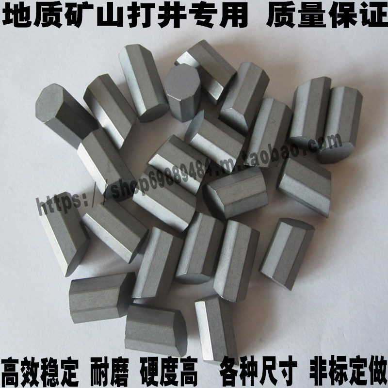 Geological mine exploration knife head hard large octagon alloy YG8 T110 T107 T313 T313*2