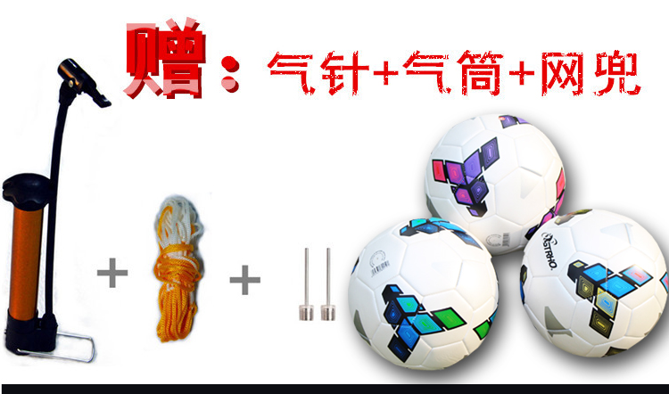 Ballon de foot - Ref 5487 Image 9