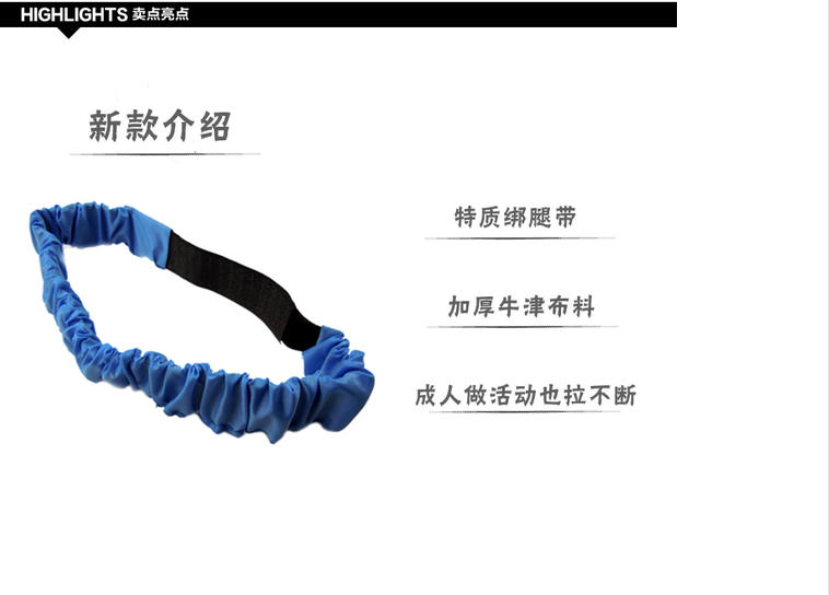 Protection sport - Ref 586854 Image 8