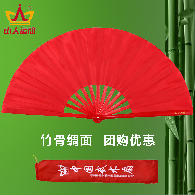 High - end brand bamboo satin surface Tai Chi fan high - end fan fan Chinese wind red 12 inches