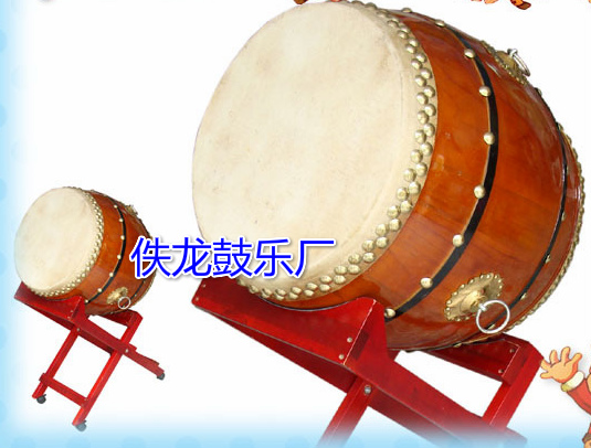 Japanese hemmed drums, drums, drums, drums, ghosts, drums, drums, drums, North Korean drums, drums, drums, drums, drums, drums, drums, drums.