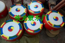 South Korea Decoration Drum Painted Drum North Korea Drum National Drum Korea Cuisine Decorated Drum Round Drum North Korea Drum