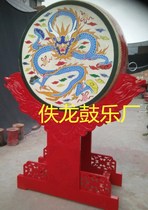 High-end Temples Big Drum Watch Drum Display Drum Craftsmanship Drum Handmade Painted Dragon Drum Hall Drum 1 m Drum Manufacturer Direct
