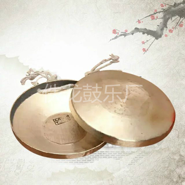 Special Price Brass Gong 20 20 22 30 32CM 32CM Tiger Sound Gong Bass Gong gong Gong Trombone Musical Instrument