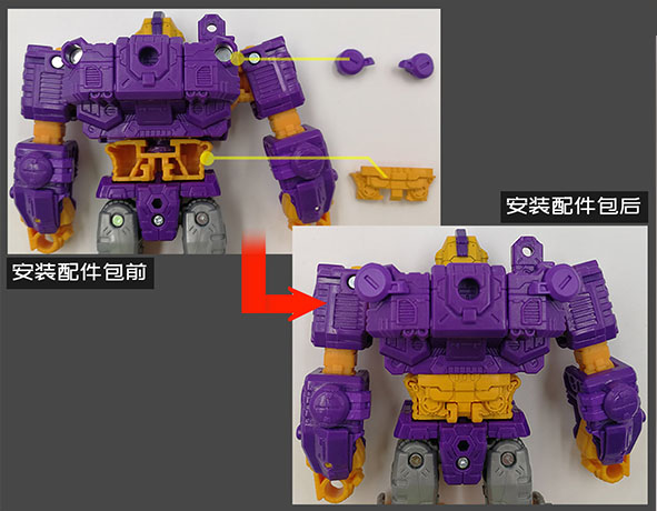 TRANSFORMERS 3D DIY replenish KIT KITS FOR Siege iGear Impactor weapon