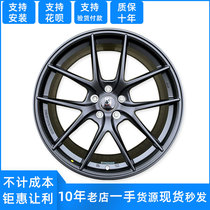 17-inch 18-inch 19-inch fit Cruze Festa Civic Suiteng Lavida Golf 67 modified wheels 547