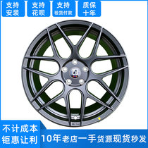 15 inch 17 inch 18 inch 19 inch fit Bora Lavida Steng wheel Festa K5 collar 3 modified wheel 530