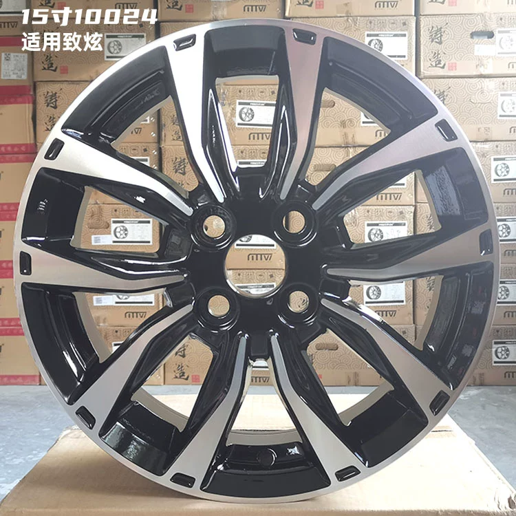 Bánh xe 14 inch và 15 inch phù hợp với bánh xe Zhixuan Vios, bánh xe Zhixiang, bánh xe Corolla Yaris Corolla mâm xe oto 16 inch cũ mâm xe oto 18 inch