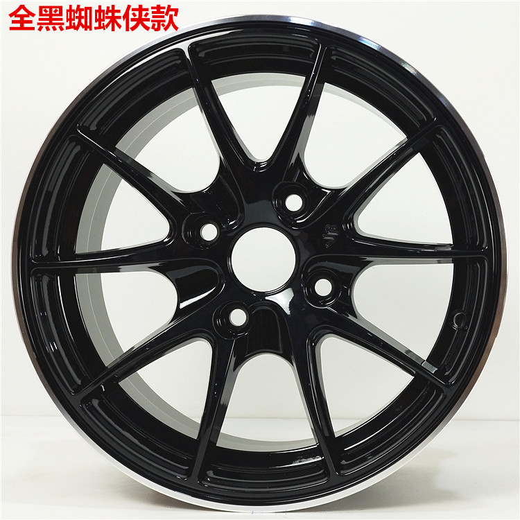 Áp dụng cho bánh xe Ford Wing Bo Bánh xe Elysee 16 inch 16 inch Bánh xe Peugeot 301 bánh xe S30 được sửa đổi mâm xe ô tô 20 inch