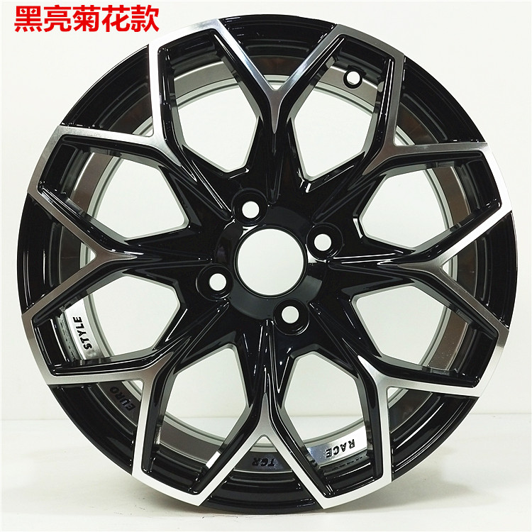 Áp dụng Geely King Kong Vision Bánh xe hợp kim của Trung tâm Vios để làm mưa làm gió Yan Liana Bánh xe sửa đổi 15 inch - Rim mâm xe ô tô tải