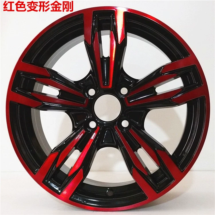 Áp dụng Geely King Kong Vision Bánh xe hợp kim của Trung tâm Vios để làm mưa làm gió Yan Liana Bánh xe sửa đổi 15 inch - Rim