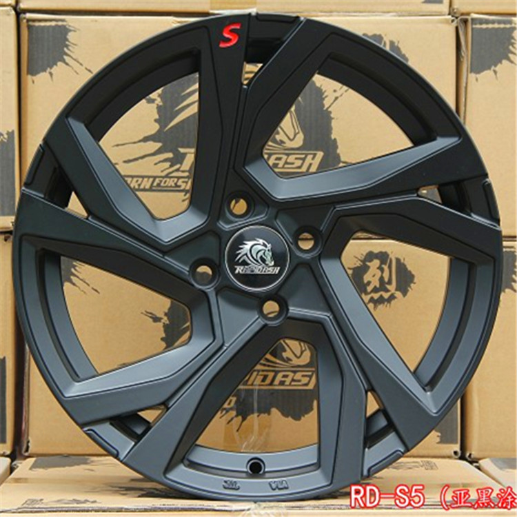 Áp dụng cho bánh xe Ford Fiesta Vios mới để tạo nên một vương miện rực rỡ để thưởng thức bánh xe sửa đổi Swift Haifuxing 15 inch vành xe ô tô