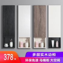 Toilet Pendant Cabinet Bathroom Side Cabinet Side Cabinet Toilet Wall-mounted Toilet Storage storage Wall-mounted solid wood Handwashing waterproof