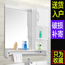 Bathroom Wall-mounted Bathroom Toilet Toilet Mirror With Shelve Side Cabinet Side Dresser Bathroom Side Cabinet Bathroom Side Cabinet