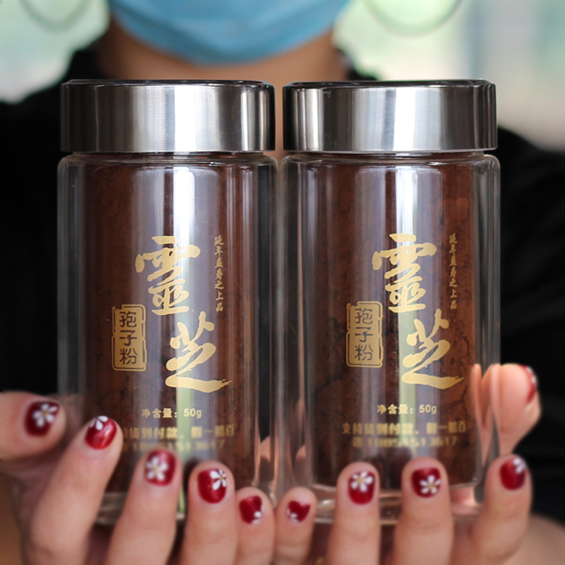 3 free 1 Wuxi Ganoderma Lucidum Spore Powder Selected Basswood Nyingchi Ganoderma Lucidum Powder Roe Deer Powder Taodaodunzi 100g two bottles