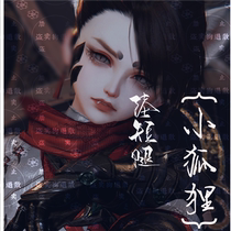 (Lu Duanji Original Store) New characters cannot be created - Jianwang 3 Shota pinches his face = little fox =