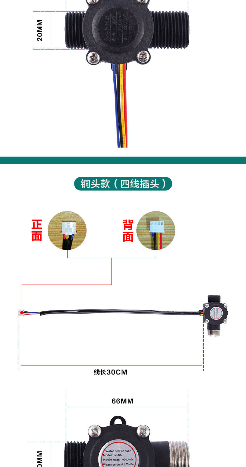 1-60L