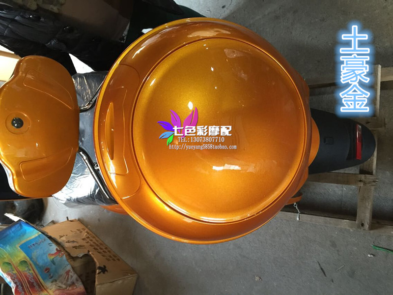 Phiên bản châu Âu của vua rùa nhỏ mới đuôi xe điện xe vua rùa nhỏ sửa đổi thân cây có thể tháo rời kệ trước - Xe gắn máy phía sau hộp thùng sau xe máy có tựa lưng