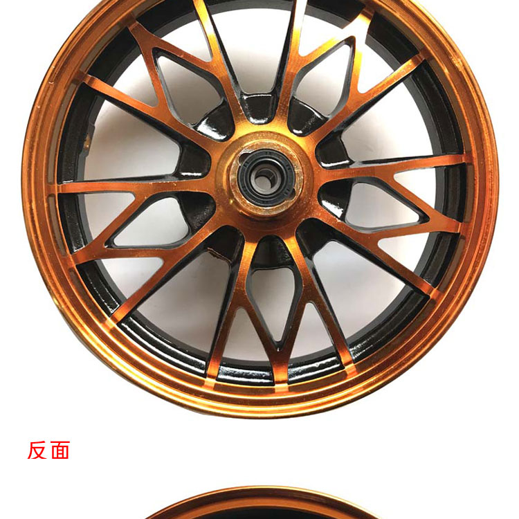 Bánh xe rùa nhỏ được sửa đổi Bánh xe nhanh Eagle Eagle King phụ kiện xe máy điện Zuma tốc độ 10 inch bánh trước phanh đĩa - Vành xe máy nan hoa xe máy