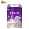 60 Off 6 Cans] Shengyuan Youbo Rui Kojia 3-Stage Milk Powder Ubo Guo Version 3-Stage Infant Milk Powder 900g