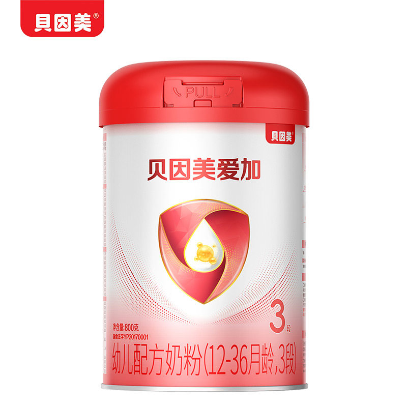 Buy 5 Get 6]Beingmate Aijia Stage 3 Infant Formula Lactoferrin Milk Powder Stage 3 800g Flagship Store