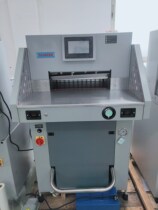 Shengbo 4908L program-controlled hydraulic paper cutter double screw Guide Guide push book 4908 hydraulic paper cutter