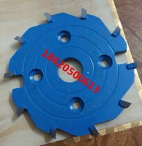 SJM glue machine Sun knife small milling cutter original production