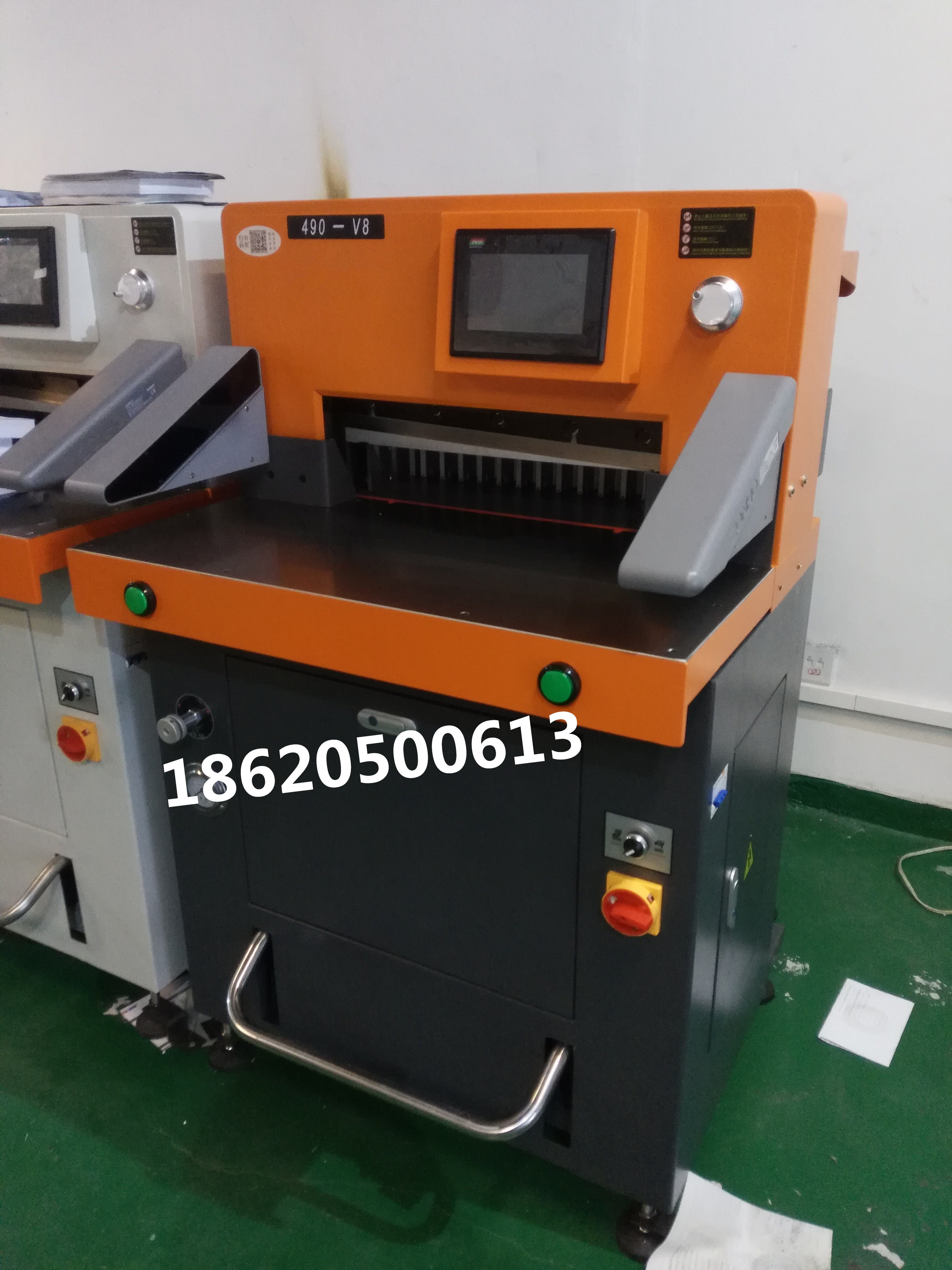 490V8 Hydraulic Paper Cutting Machine 490 Hydraulic Paper Cutting Machine Touch Screen Control Hydraulic Paper Cutting Machine 8CM