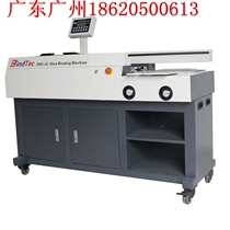 Binder D60C-A3 wireless automatic glue machine automatic glue machine Binder binding machine glue machine